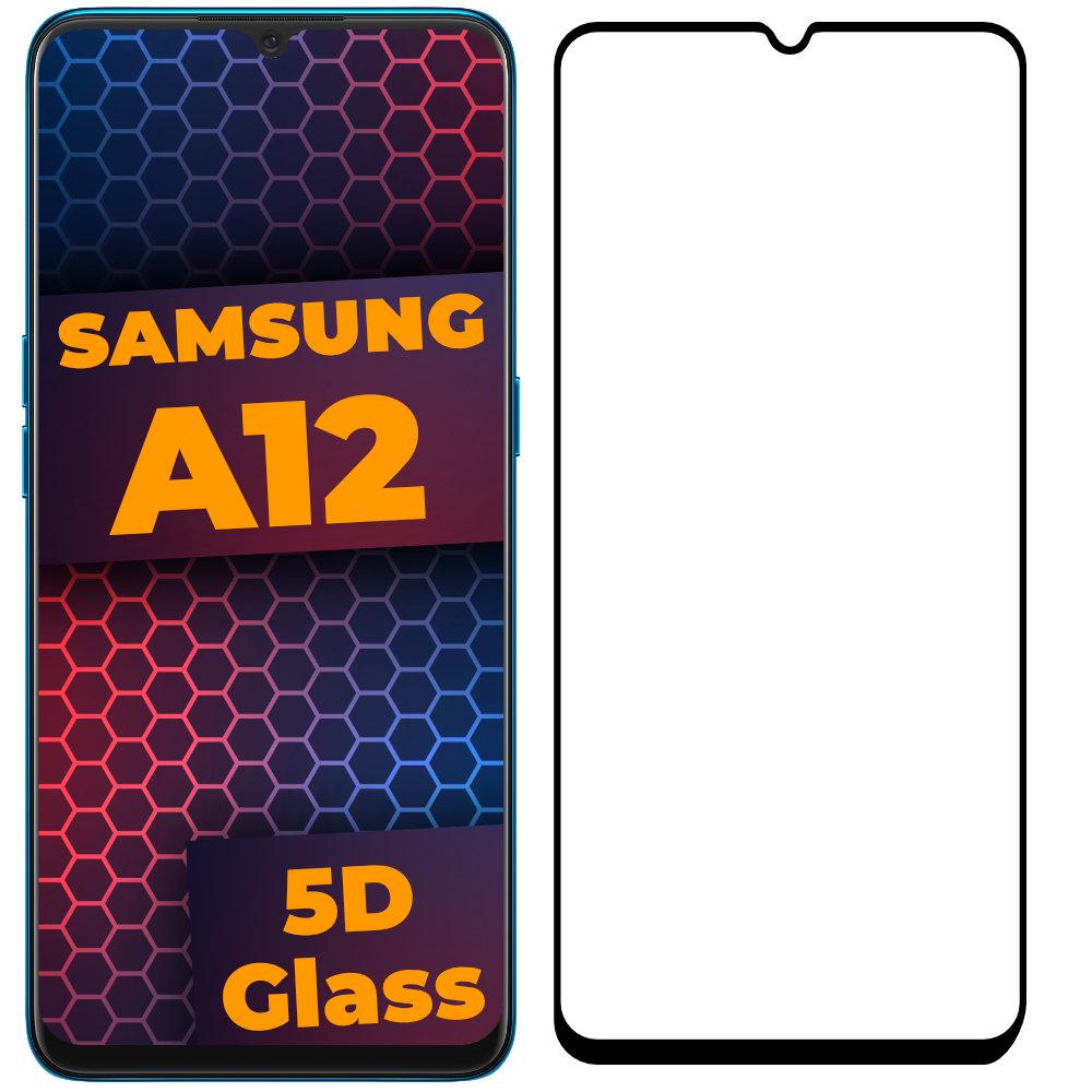 Стекло 5D Samsung Galaxy A12 A125 защитное Full Glue Black (19969)