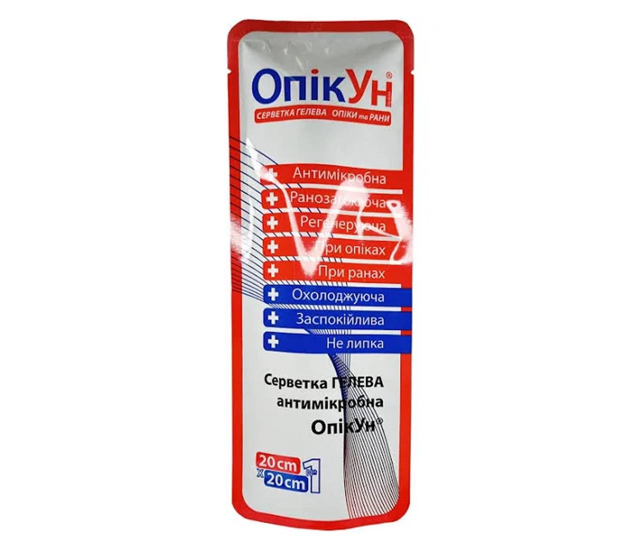 Пов'язка гелева ОпікУн антимікробна протиопікова 20х20 см (21208995)