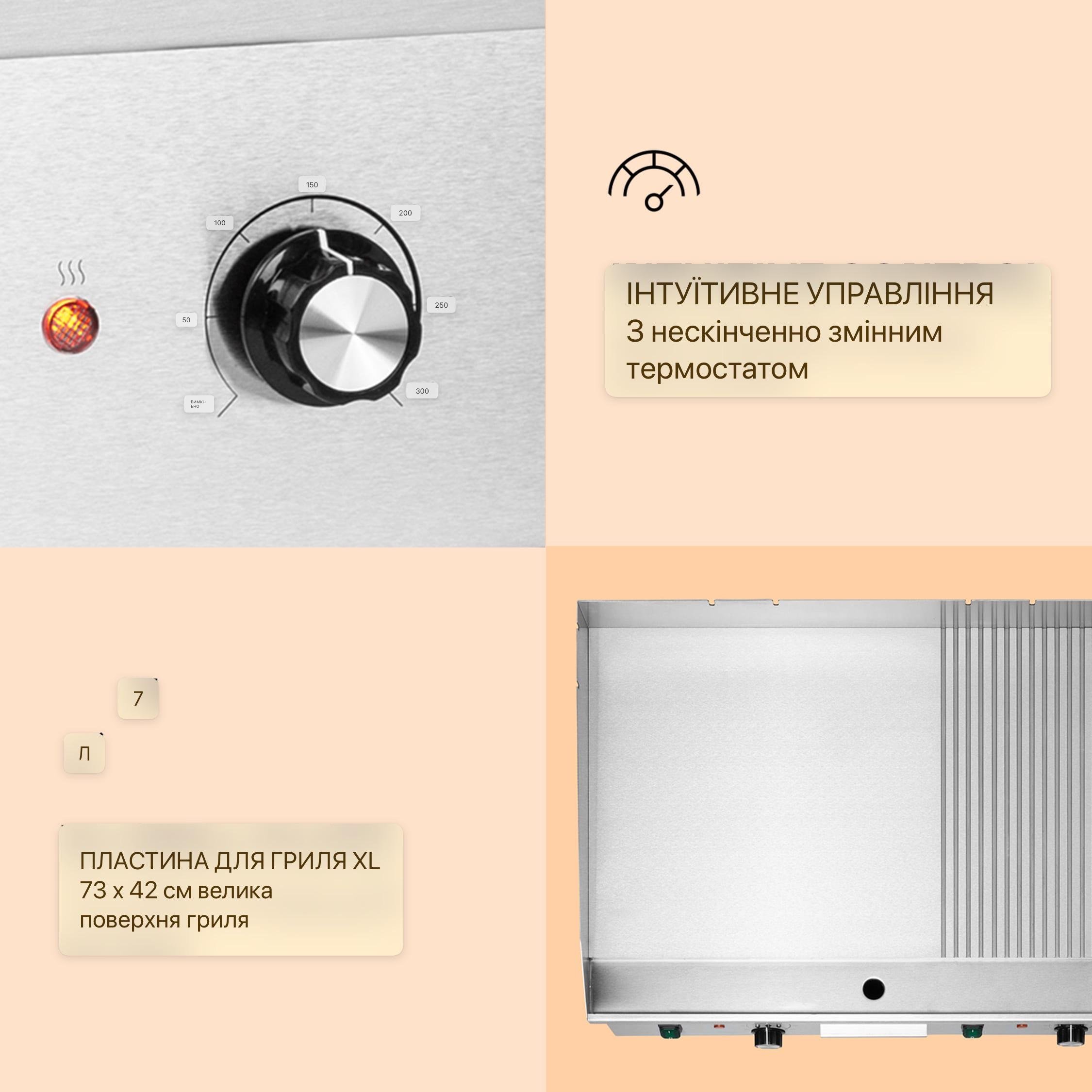 Гриль KLARSTEIN Grillmeile 4400 с термостатом EGO (10039915) - фото 4 Гриль KLARSTEIN Grillmeile 4400 с термостатом EGO (10039915) - фото 4