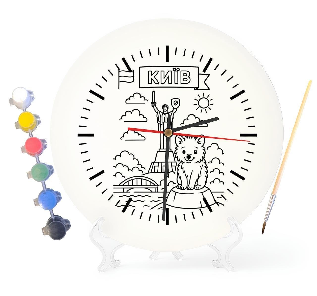 Детский набор для творчества часы раскраска Киев 30 см (Г0149)