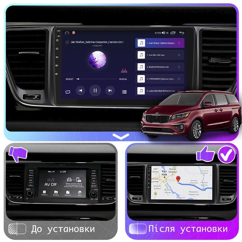 Штатная магнитола Lesko для Kia Carnival III 2014-2021 экран 9" 6/128Gb 4G Wi-Fi GPS Top Киа - фото 3