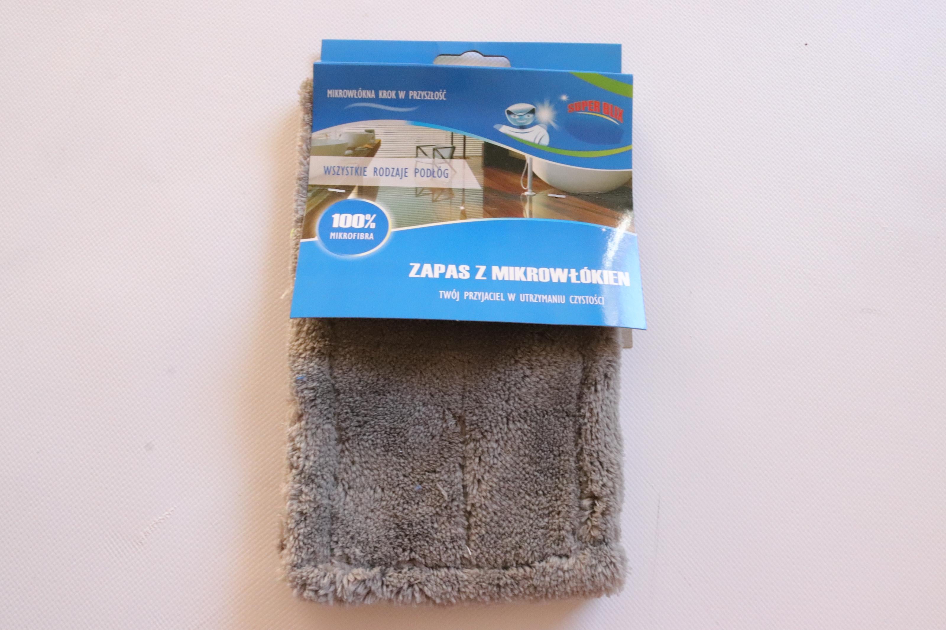 Запаска на швабру из микрофибры гладкая MOP DUO (0210/grey)