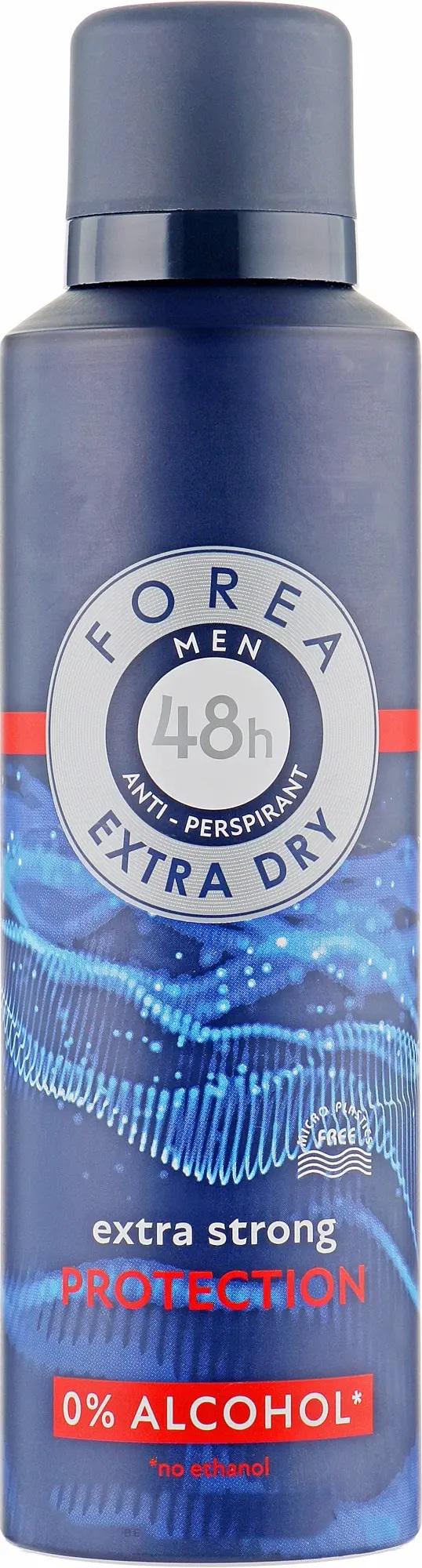 Дезодорант чоловічий спрей Forea Extra Dry 200 мл
