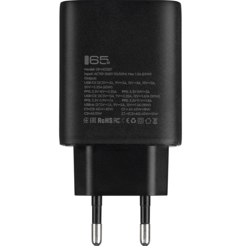 Зарядний пристрій мережевий Gelius Power Pulse GP-HC057 65W USB/2Type-C Black (QC/PD/PPS) - фото 5 Зарядний пристрій мережевий Gelius Power Pulse GP-HC057 65W USB/2Type-C Black (QC/PD/PPS) - фото 5