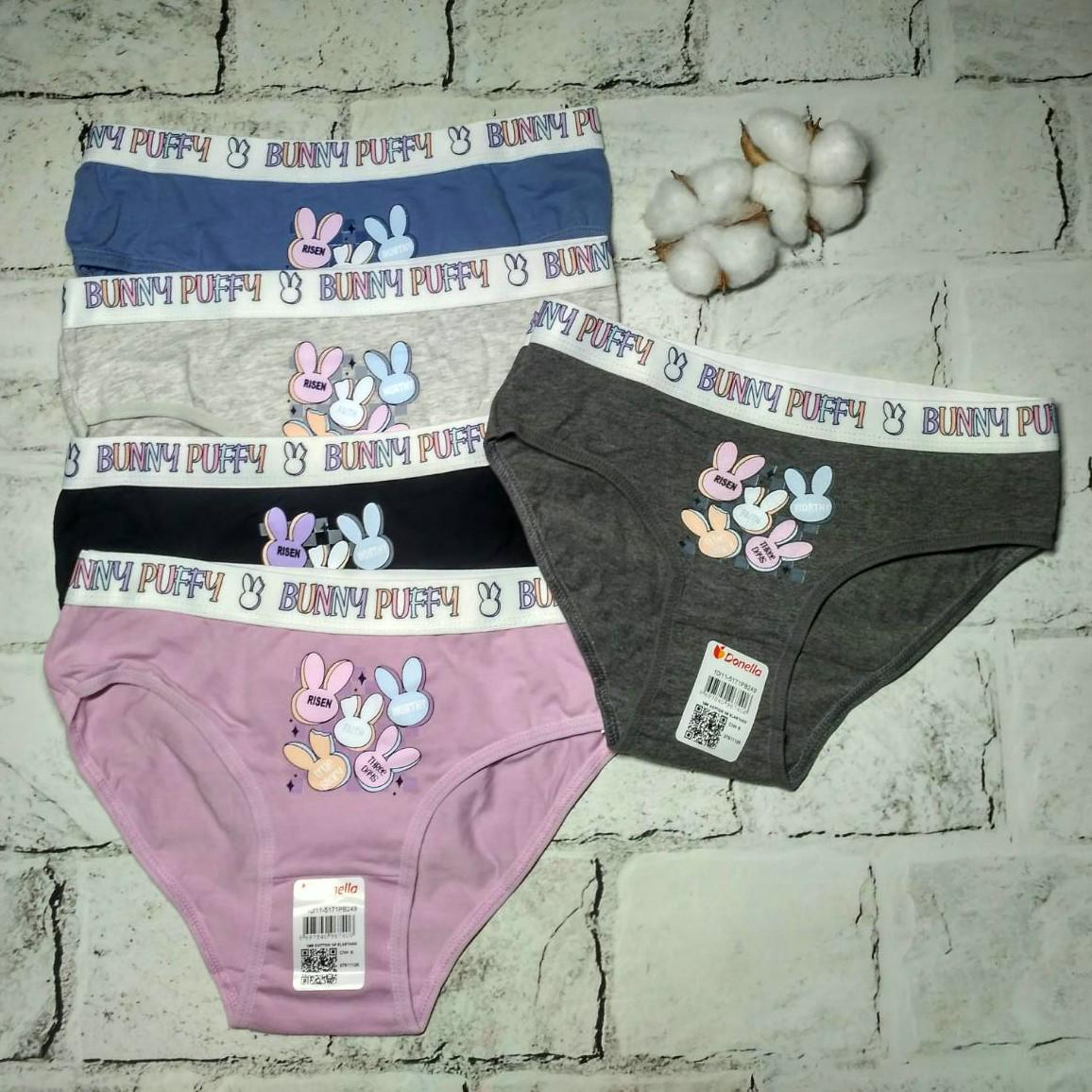 Труси для дівчинки Donella Bunny від 10 до 11 років 146-152 см 5 шт. (5171PB249)