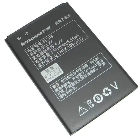 Аккумуляторная батарея Энерго Lenovo A369/A316 BL203/BL214 Prestigio 3509 1500 mAh (000020709)