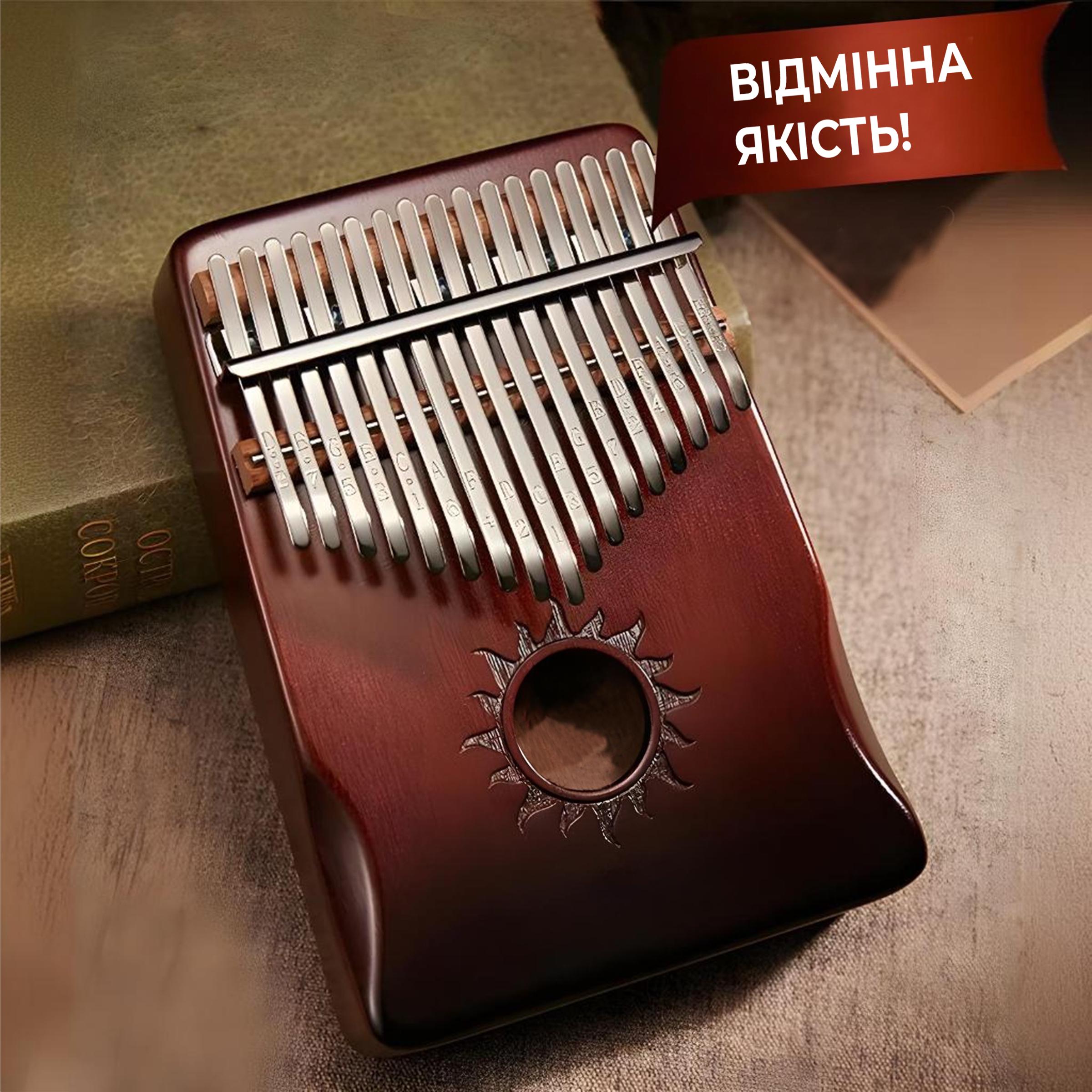 Піаніно пальчикове Калімба Kayfovo KK-57 дерево 17 клавіш (29227) - фото 4 Піаніно пальчикове Калімба Kayfovo KK-57 дерево 17 клавіш (29227) - фото 4