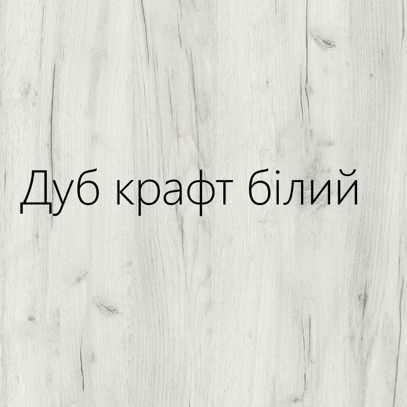 Шафа розпашна Viant Сіті С5 900х500х2100 мм Дуб крафт білий - фото 4