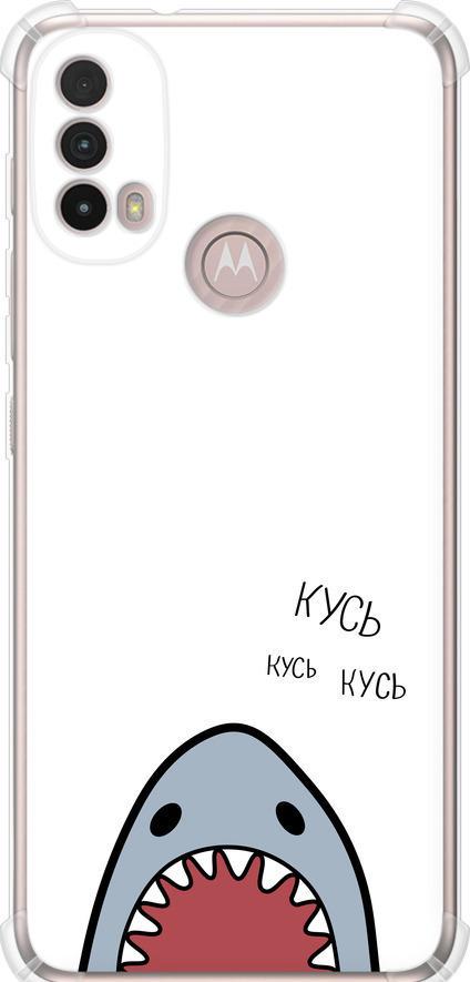Чехол на Motorola E40 Акула (4870sp-2660-42517)