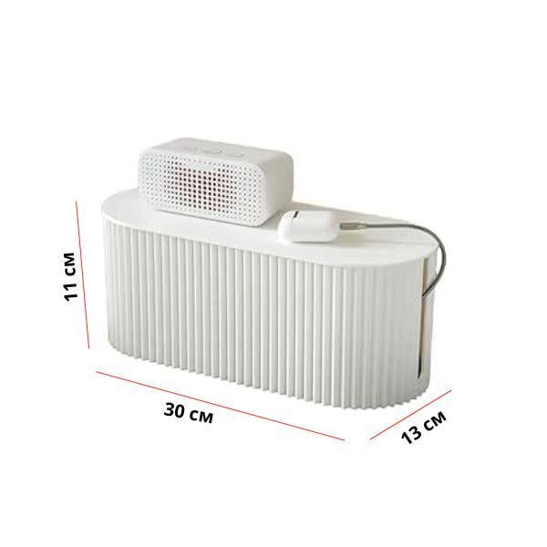 Бокс органайзер для проводов и зарядок KA00647 30х13х11 см (KA00647) - фото 6 Бокс органайзер для проводов и зарядок KA00647 30х13х11 см (KA00647) - фото 6