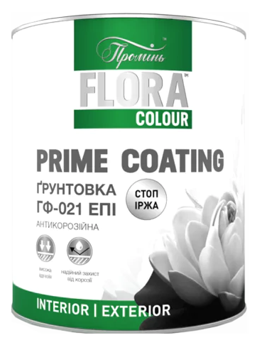 Грунтовка антикоррозионная Дніпро-Контакт Flora Colour ГФ-021 ЭПИ 0,9 кг Белый