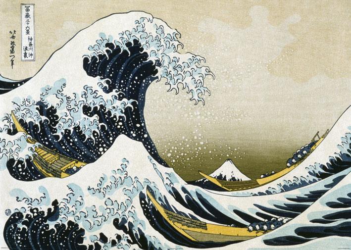 Постер плакат Хокусай Большая Волна В Канагаве/Hokusai Great Wave off Kanagawa 100x140 см