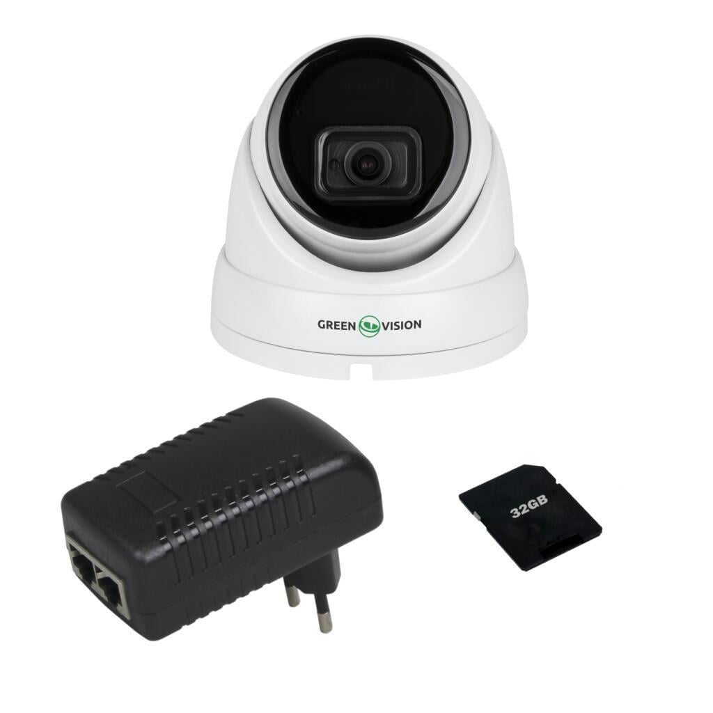 Комплект відеоспостереження GreenVision GV-809 з функцією розпізнавання облич на 1 камеру