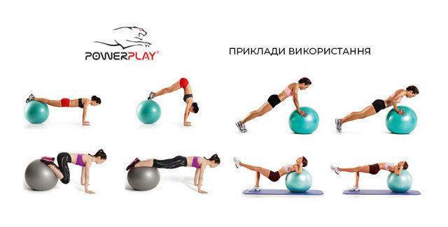 Мяч для фитнеса PowerPlay 4003 Gymball полумассажный с насосом Ø 65 см Синий - фото 5