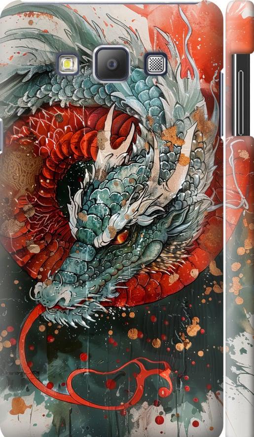 Чехол на Samsung Galaxy A7 A700H Стихия огня (6101m-117-42517)