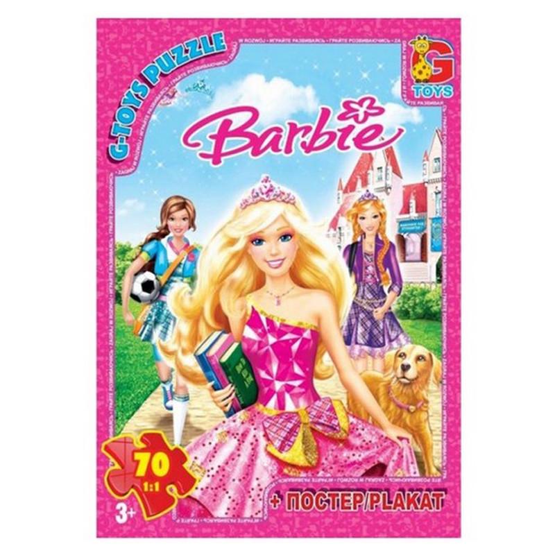 Пазлы детские картонные G-Toys Barbie 70 эл. (IP-177-P-853)