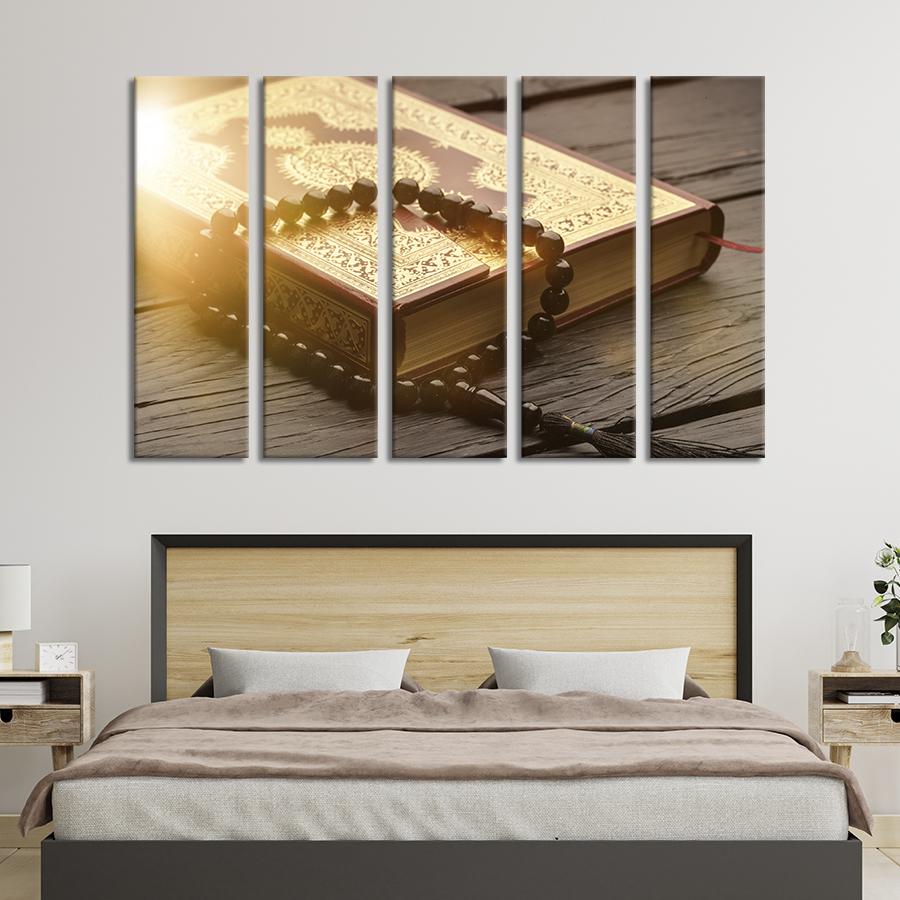 Модульная картина из 5 частей на холсте Золотой Коран с чётками 155x95 см (467-51)