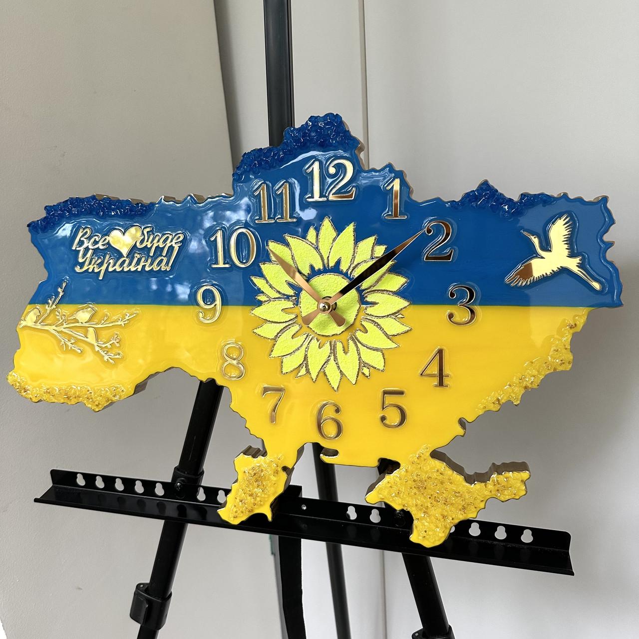 Часы настенные из эпоксидной смолы Карта Украины 40x27 см