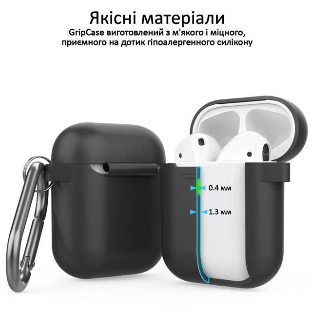 Чохол силіконовий для AirPods Promate GripCase з карабіном Black - фото 5