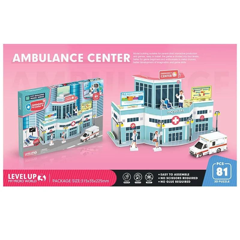 Пазлы 3D Госпиталь 8025 60 81 эл. (139843) Пазлы 3D Госпиталь 8025 60 81 эл. (139843)