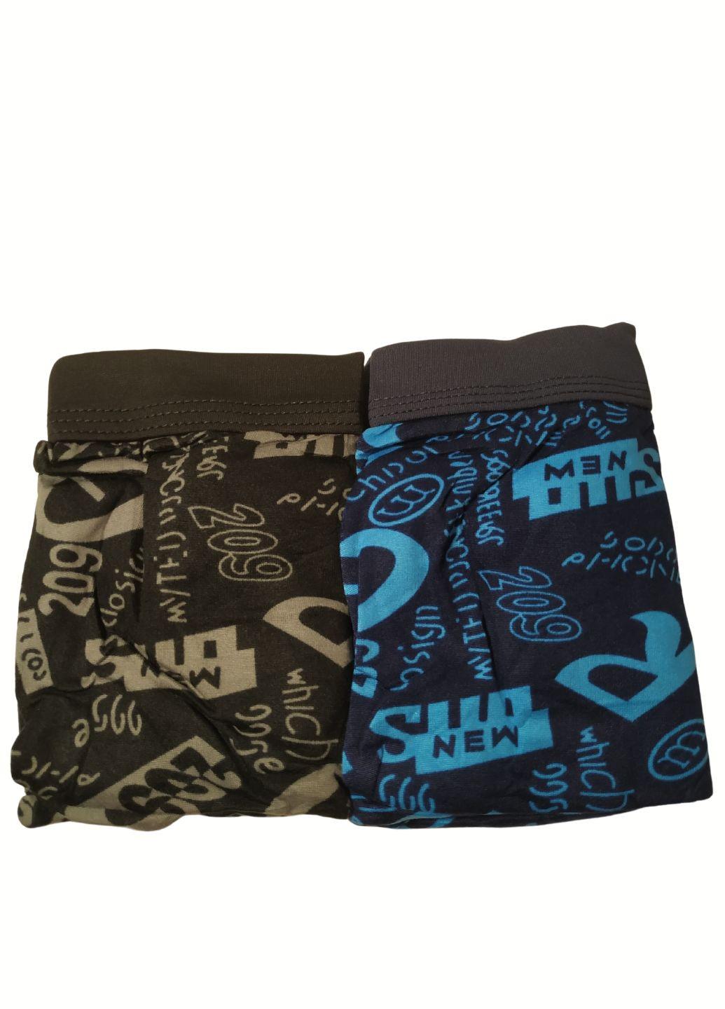 Набор мужских трусов боксерок №2 XL 2 шт. Черный/Голубой (463-50)