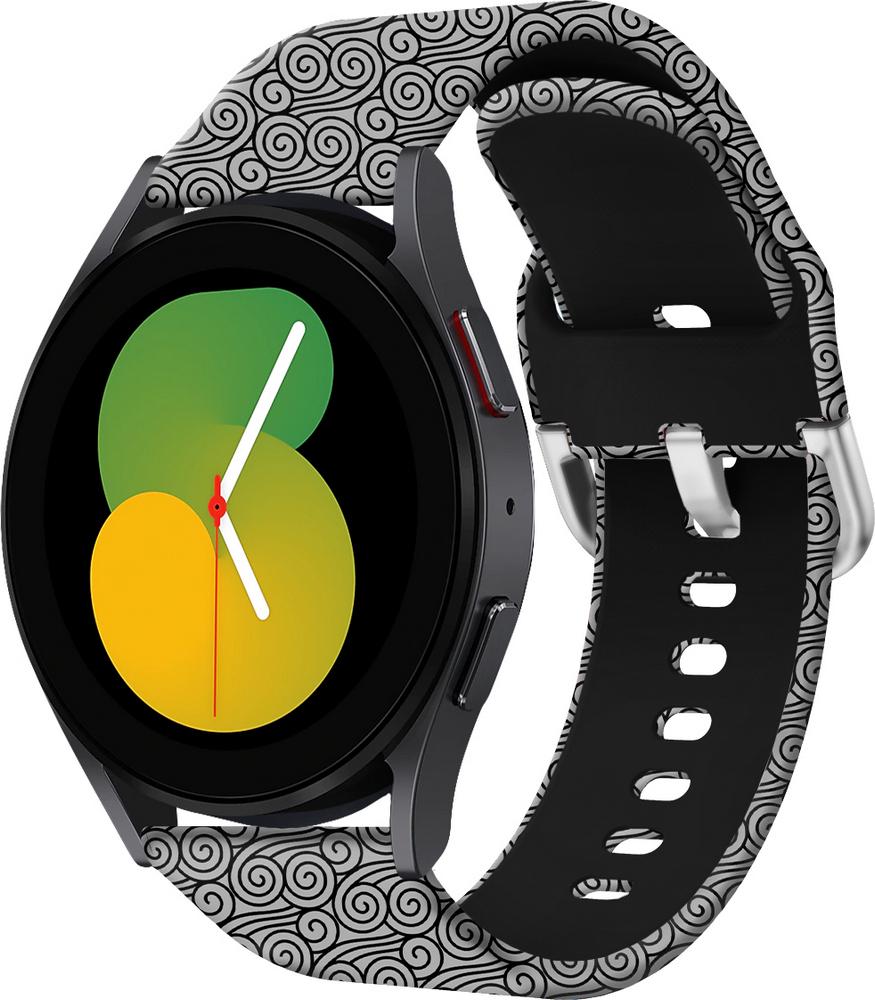 Ремінець Colorful для Galaxy Watch 5 Cloud 40 мм (29573)