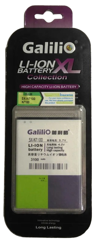 Аккумулятор Galilio для Samsung N7100 3100 mAh (000020668)