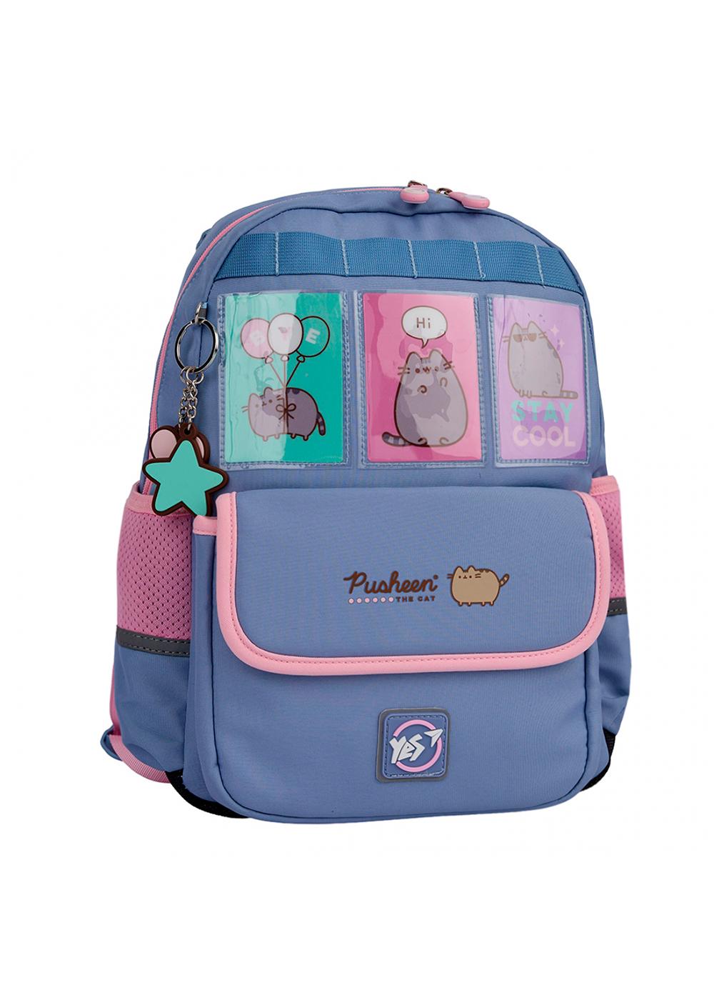 Рюкзак школьный YES S-104 Pusheen Stay Cool (559834)
