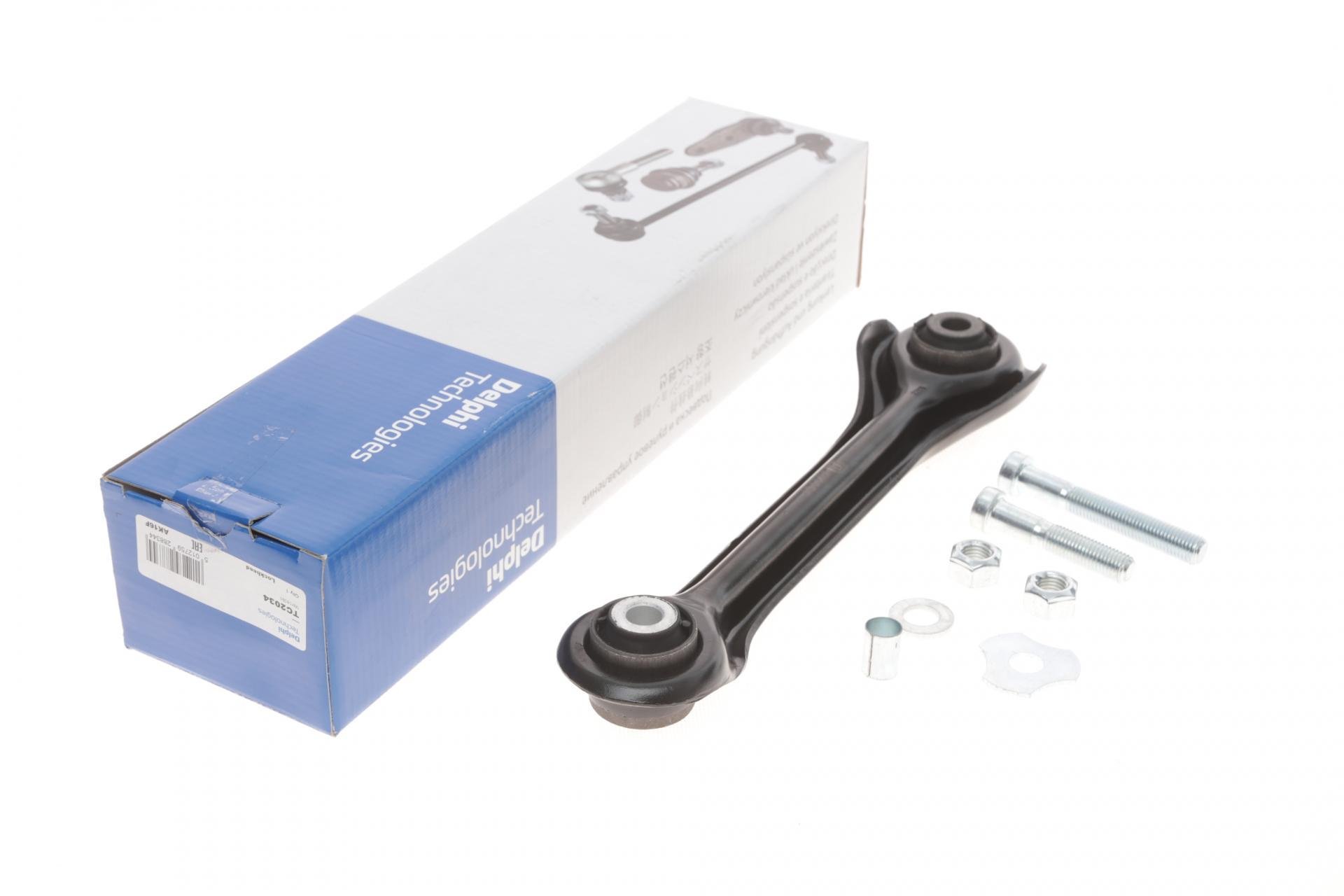 Рычаг подвески задний/сверху/спереди Mercedes E-class W124/W210/C-class W202/W203 84-07 TC2034 DELPHI