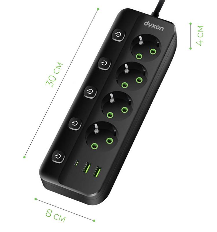 Фільтр-подовжувач мережевий DYXON PRO-1098 5 м 5 розеток 2 USB-A 1 USB-C (PD) - фото 5 Фільтр-подовжувач мережевий DYXON PRO-1098 5 м 5 розеток 2 USB-A 1 USB-C (PD) - фото 5