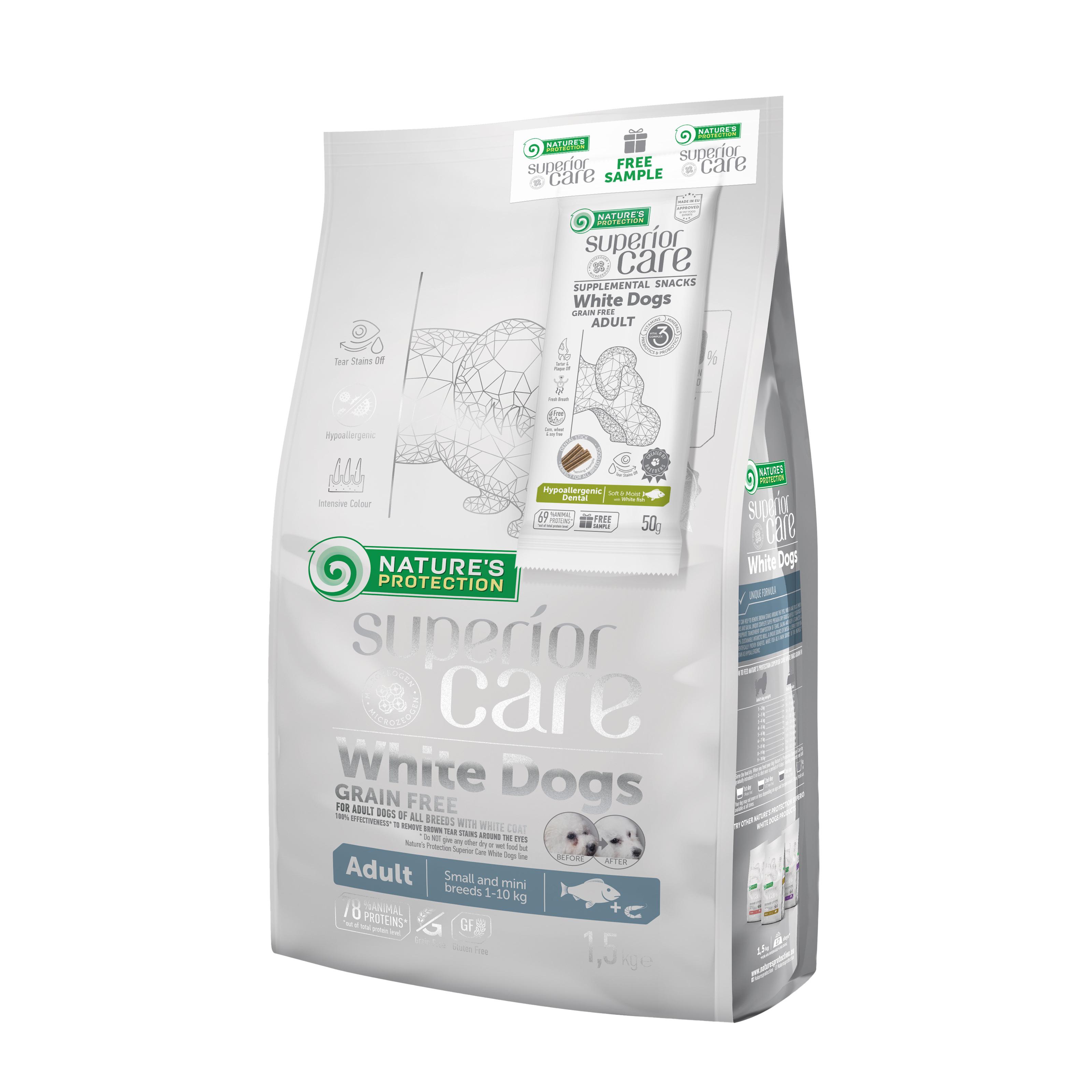 Сухой корм Superior Care Dogs Grain Free Small and Mini Breeds для взрослых собак малых пород с белой расцветкой шерсти 1,5 кг