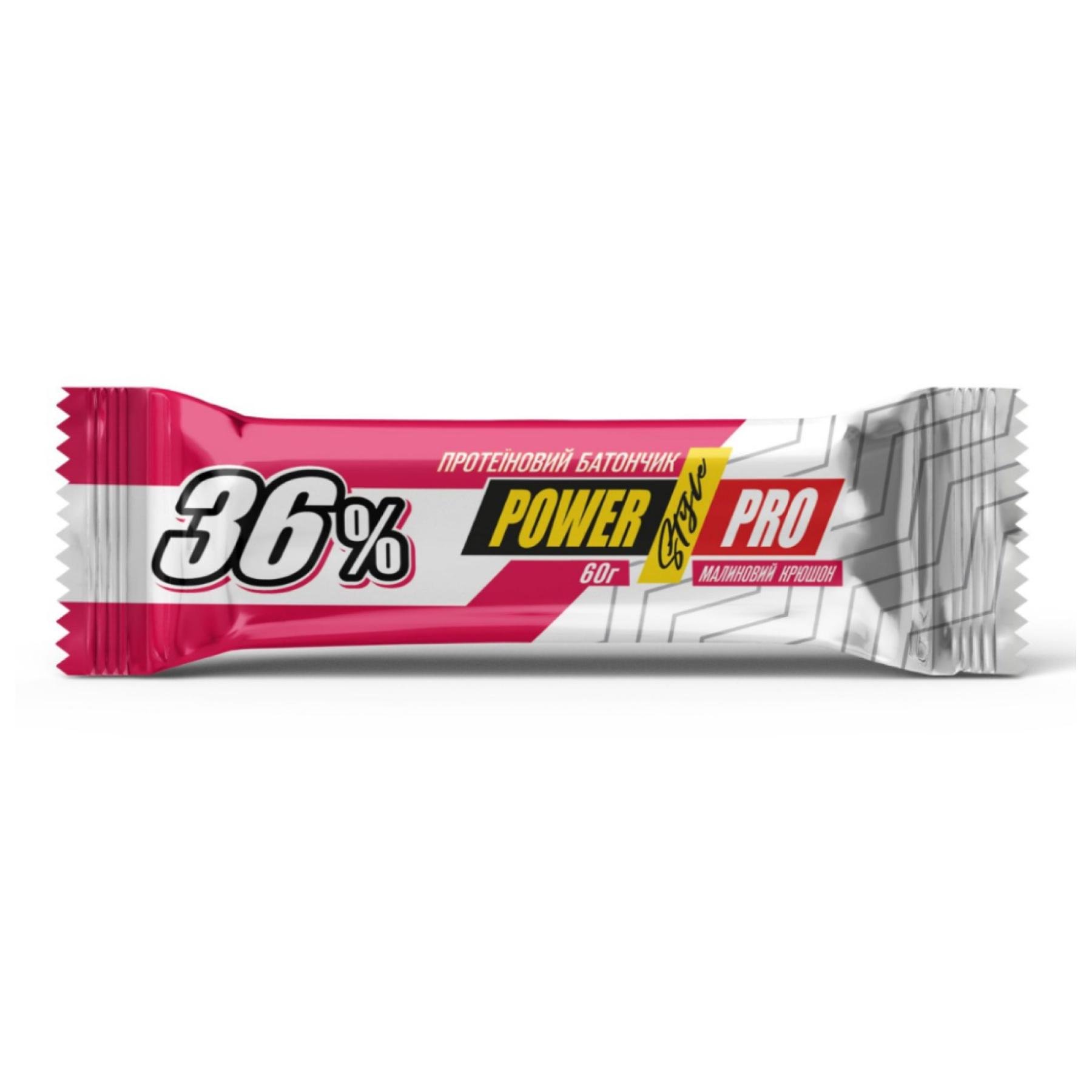 Спортивний батончик Protein Bar 36% 20х60 г Raspberry Crushon (2022-10-0721)