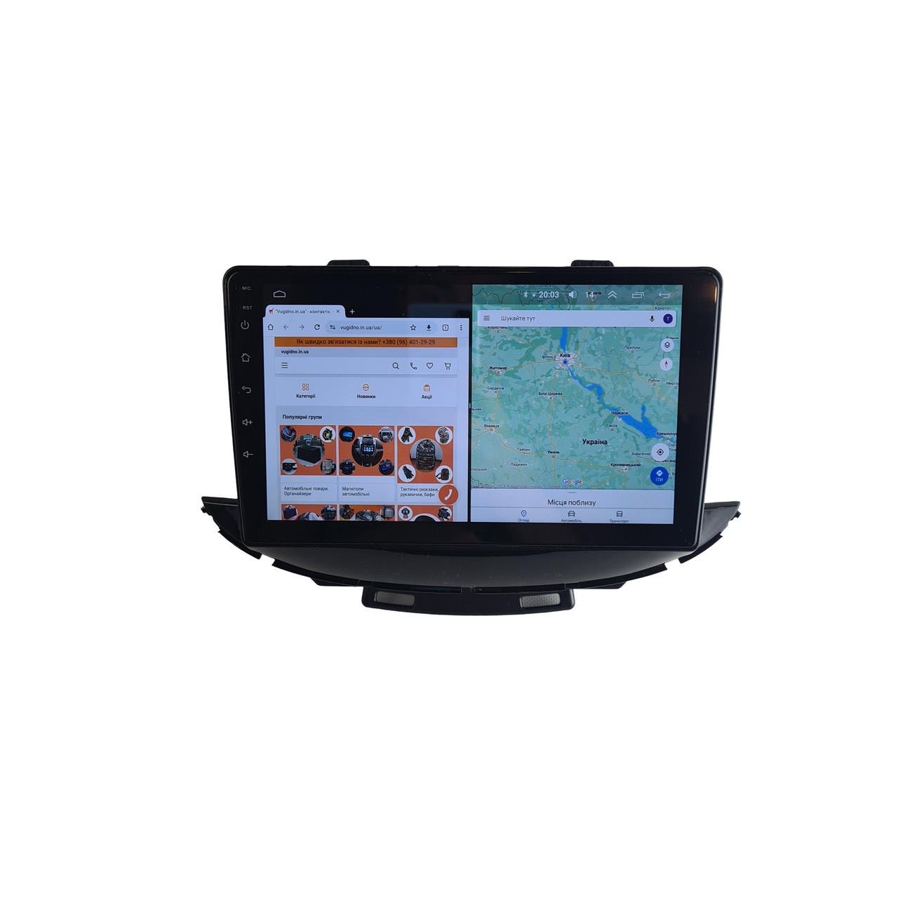 Автомагнитола для Chevrolet Aveo Tracker 3 2013-2020 Тип 2 4G/XyAuto/8 core/DSP Sound/CarPlay/Android (М-ША3н-9-Т5)