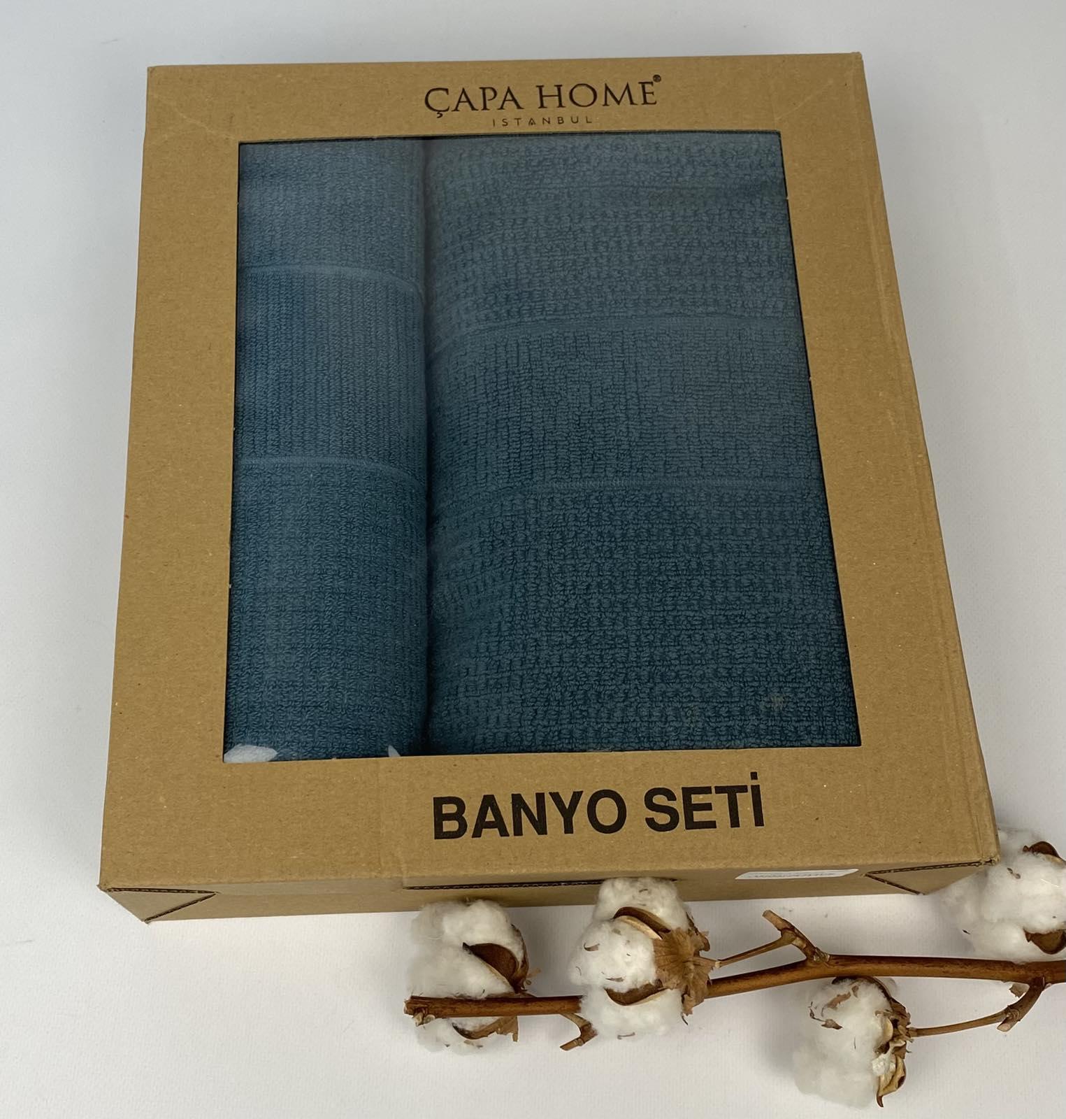 Набор полотенец Capa Home 2 шт. Зеленый (CN21554)