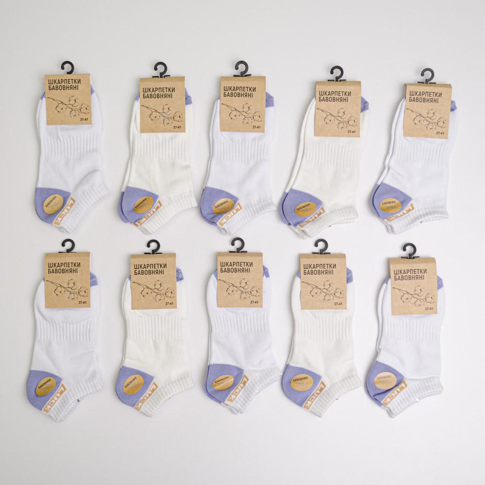 Набор носков женских Youstar 086 низкие хлопковые 10 пар р. 37-41 Белый (gm-socks-ncfl-086)