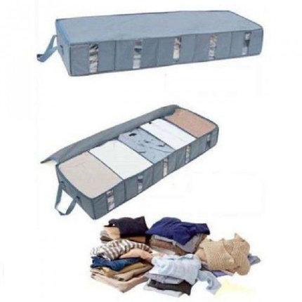 Органайзер для одягу Supretto Home 5 відділень 95х34х14 см Сірий - фото 2