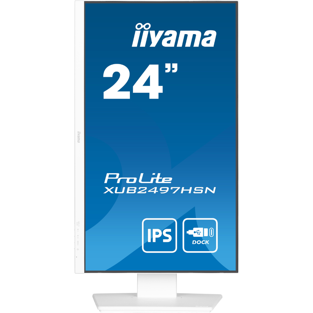 Монітор Iiyama ProLite Adaptive Sync White (XUB2497HSN-W1) - фото 3