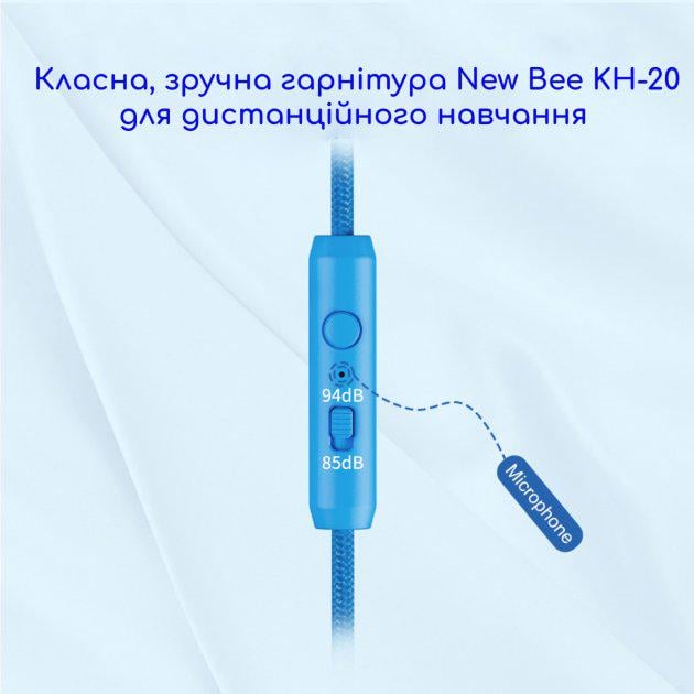 Навушники для дітей New Bee KH20 Blue (11337241) - фото 3