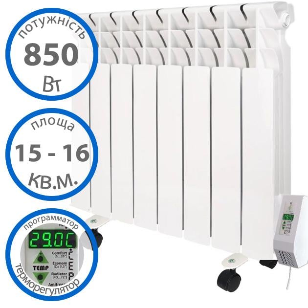 Електробатарея ECOTEPLO з терморегулятором 8 секцій 16 м2 850 Вт - фото 3