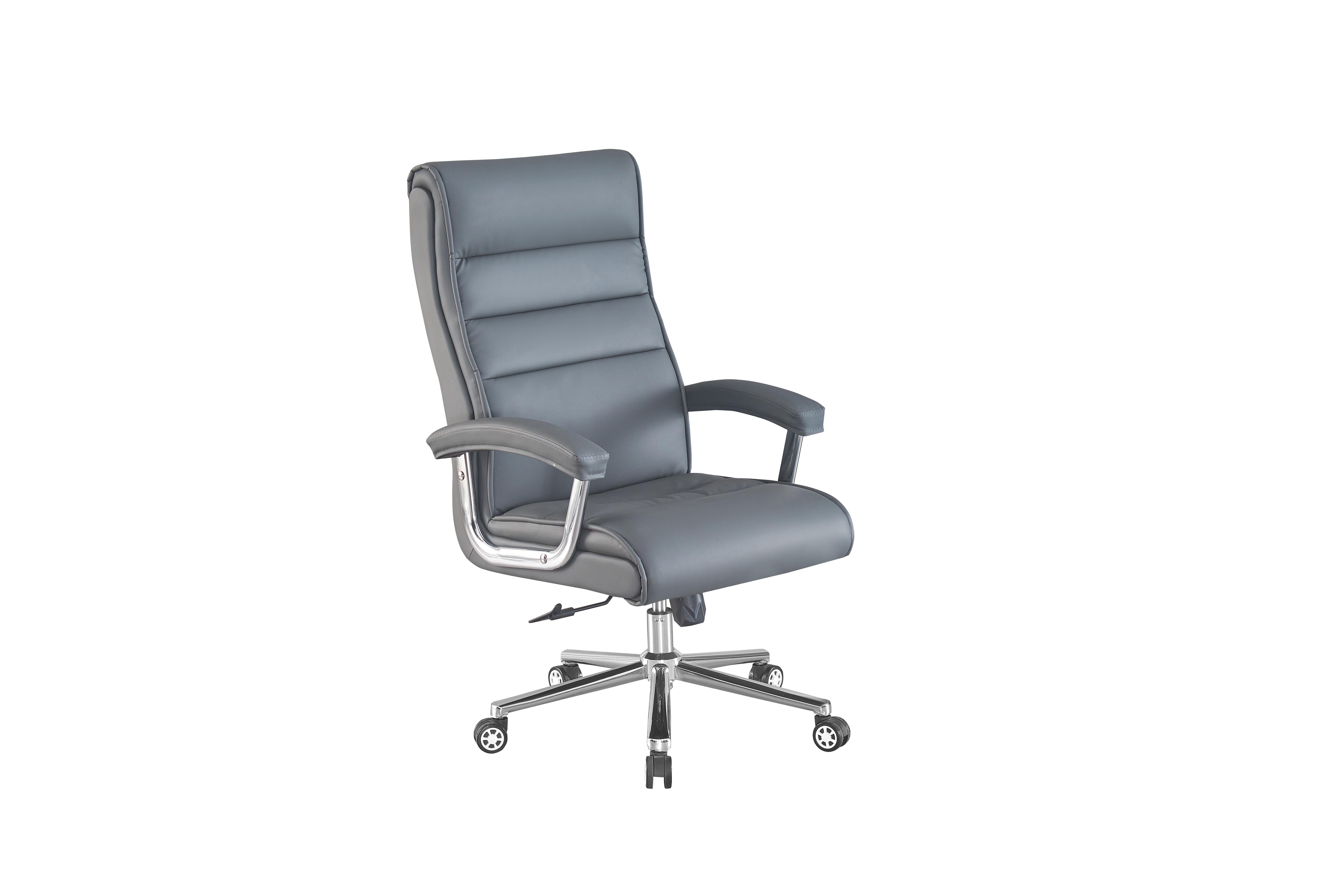 Офисное кресло Мікс Меблі Паскаль 490x1100x480 мм Серый (GAА0055925) Офисное кресло Мікс Меблі Паскаль 490x1100x480 мм Серый (GAА0055925)