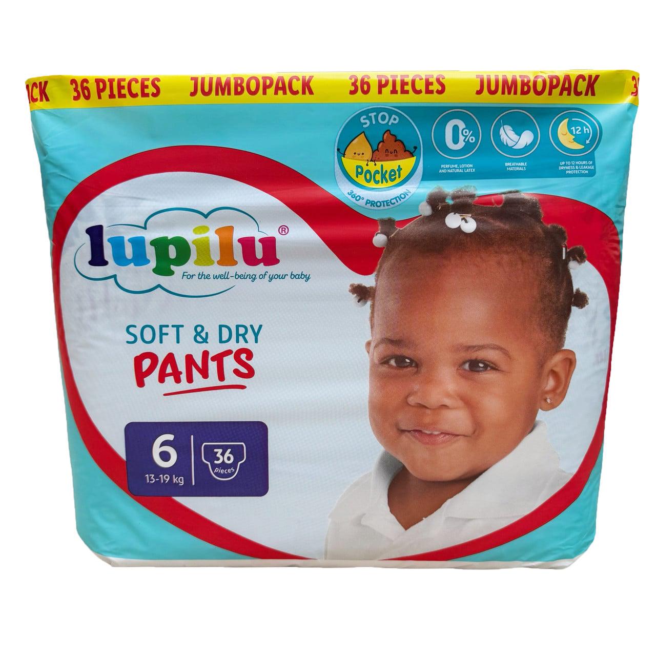 Подгузники-трусики Lupilu Soft&Dry 6 13-19 кг 36 шт. (LS204556)