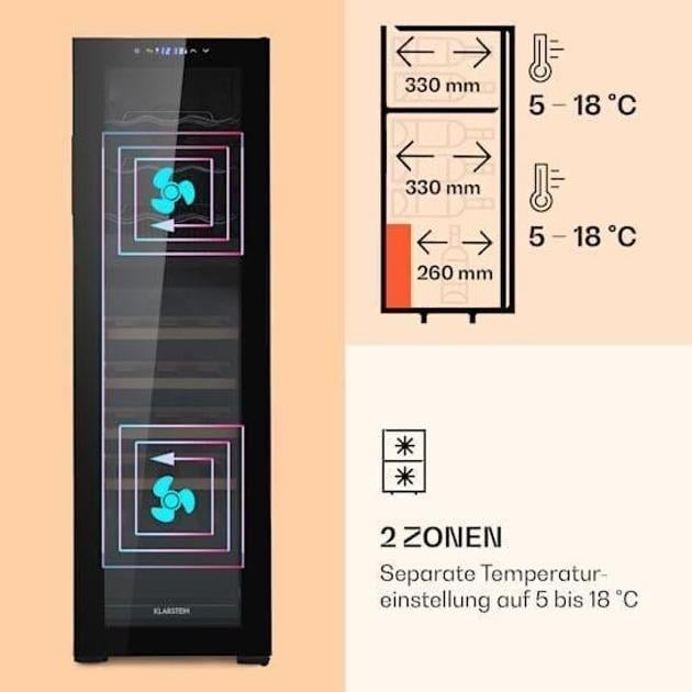 Винний холодильник KLARSTEIN Bovella 27 Duo+ 74 л (10035697) - фото 5 Винний холодильник KLARSTEIN Bovella 27 Duo+ 74 л (10035697) - фото 5