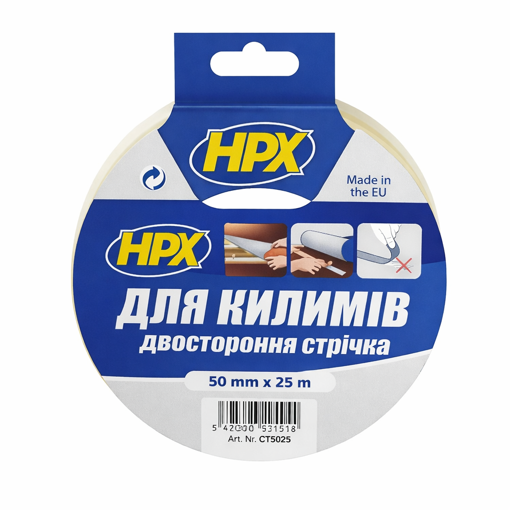 Лента двухсторонняя HPX CT5025 CARPET TAPE для фиксации ковриков 50 мм/25 м Желтый (31980505)
