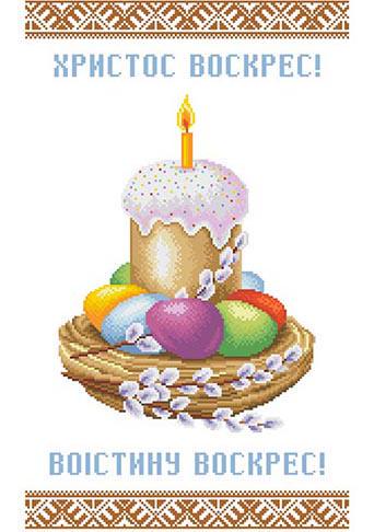 Схема на домотканой ткани пасхальное полотенце для вышивки бисером и нитками (ТР806)
