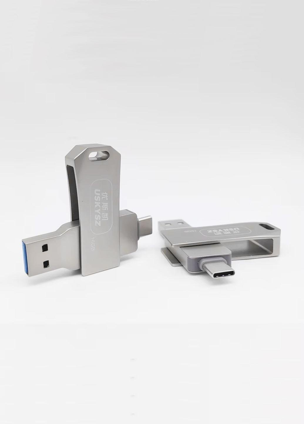 Флеш-память USB USKYSZ USK-OTG-122 128GB USB3.0 и Type-C Silver - фото 2 Флеш-память USB USKYSZ USK-OTG-122 128GB USB3.0 и Type-C Silver - фото 2