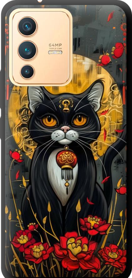 Чехол на Vivo V23 China Cat (6134b-2642-42517)