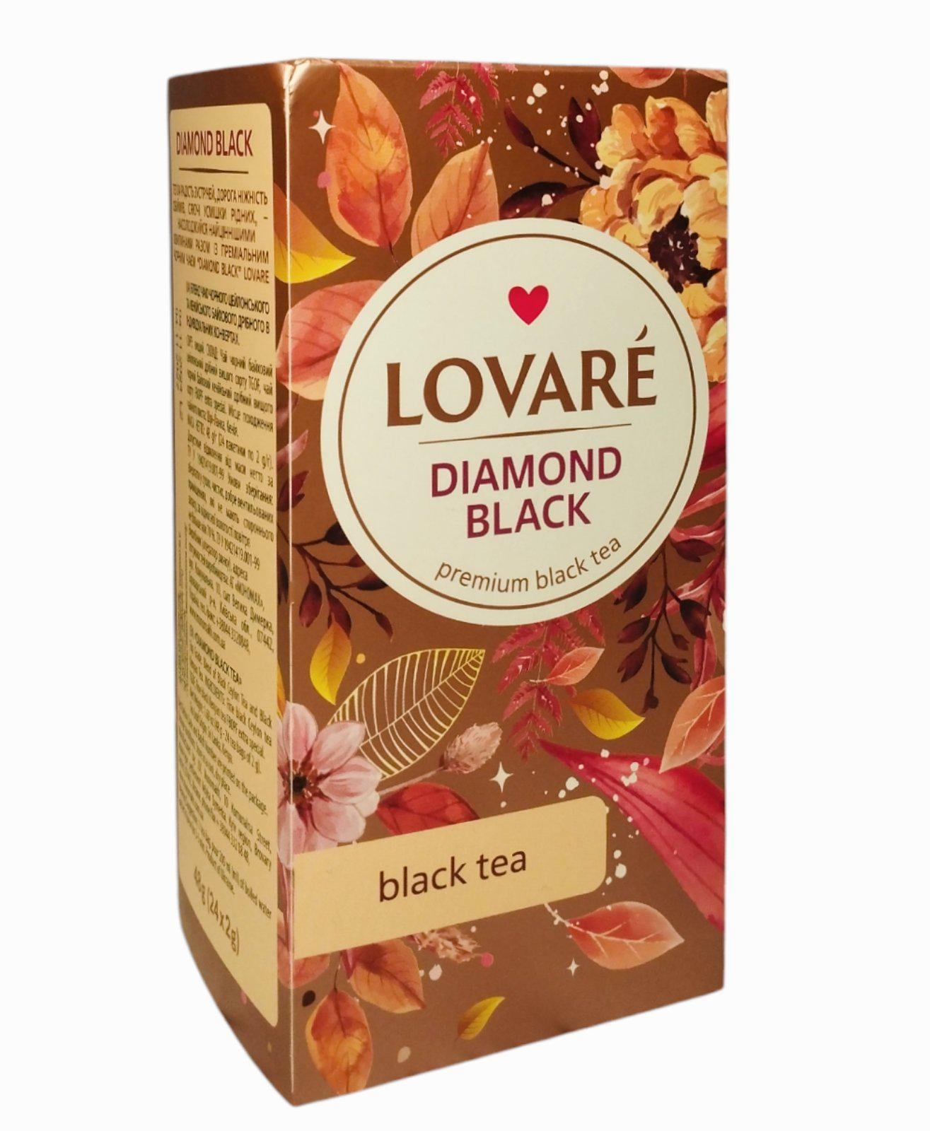 Чай чорний Lovare DIAMOND Black 24 пакх2г (59949)