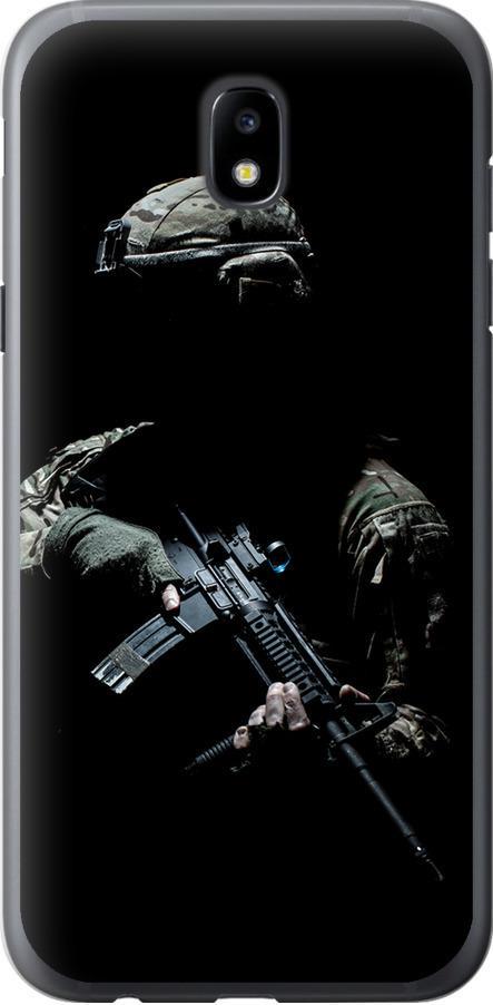Чехол на Samsung Galaxy J5 J530 (2017) Защитник v3 (5226t-795-42517)