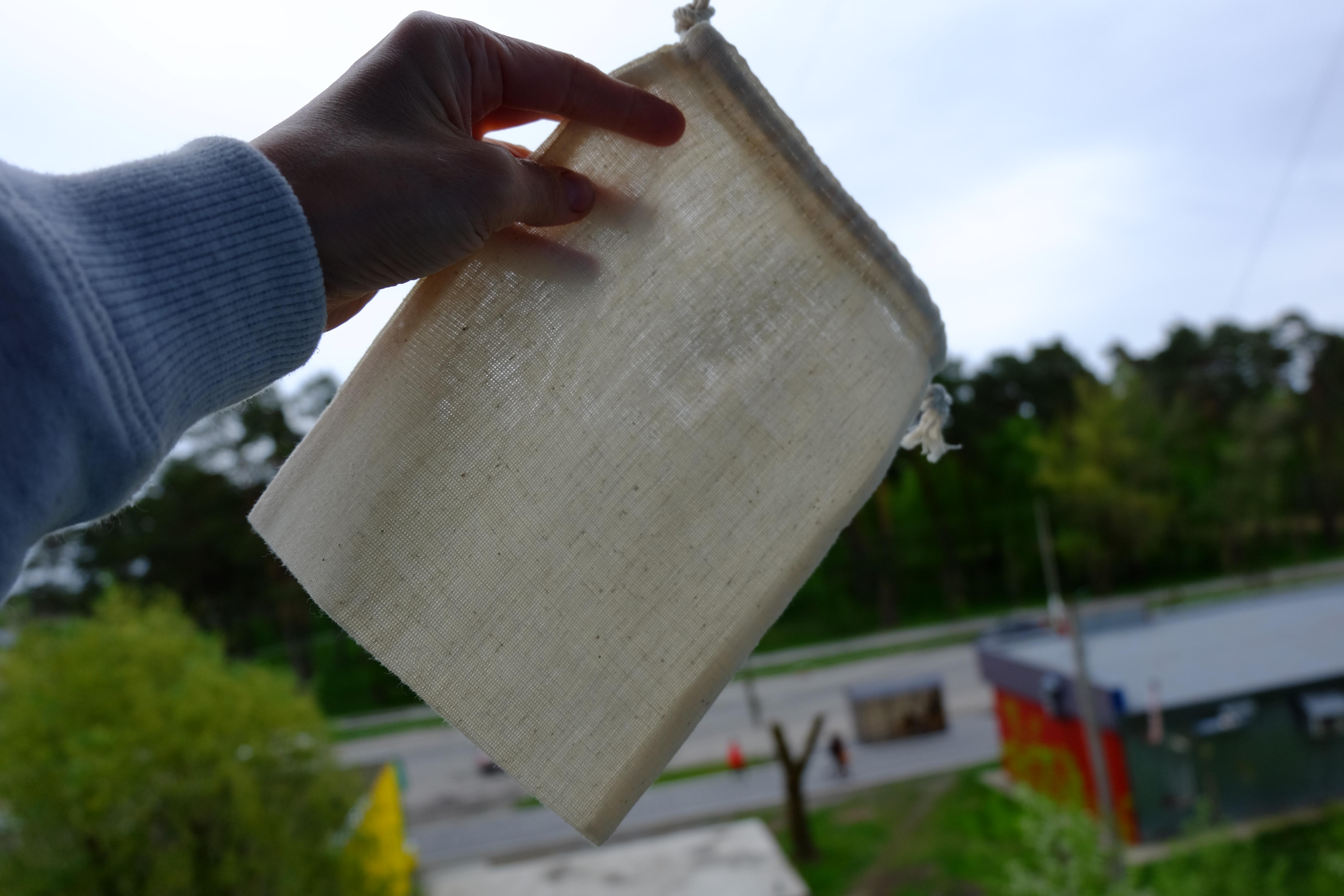 Мішечок бавовна 20х15 см Бежевий (29186833) - фото 3