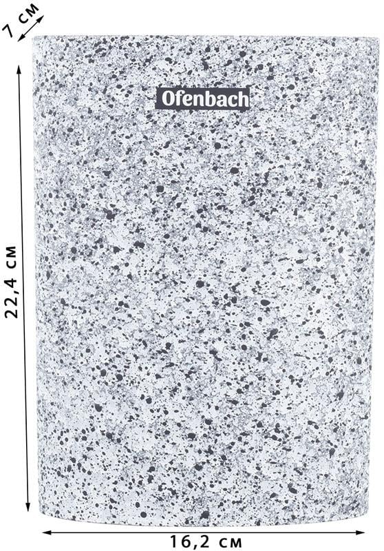 Подставка-колода Ofenbach Snow Marble для кухонных ножей 16х7х22,5 см овальная (NB-100210) - фото 4
